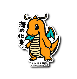 B - SIDE LABEL Pokémon Dragonite Graphic Vinyl Sticker - Otaku Collectives