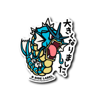 B - SIDE LABEL Pokémon Gyarados Graphic Vinyl Sticker - Otaku Collectives