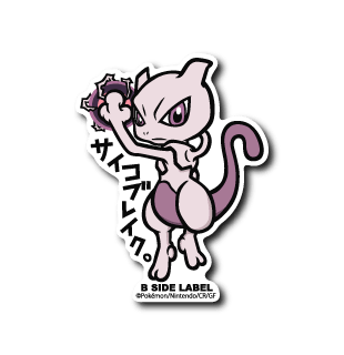 B - SIDE LABEL Pokémon Mewtwo Graphic Vinyl Sticker - Otaku Collectives