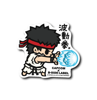 B-Side Label Sticker- Hadoken Ryu - Otaku Collectives