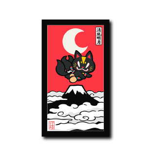 [B - Side] Oinari Fuji (Black) - Otaku Collectives