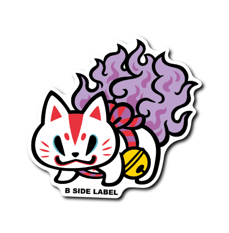 [B - Side] Oinari on all fours (white) - Otaku Collectives