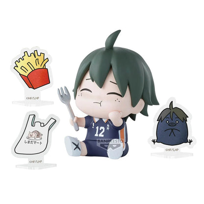 Banpresto Haikyuu!! Happy Figure Collection Blind Box - Otaku Collectives