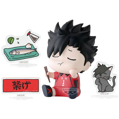Banpresto Haikyuu!! Happy Figure Collection Blind Box - Otaku Collectives