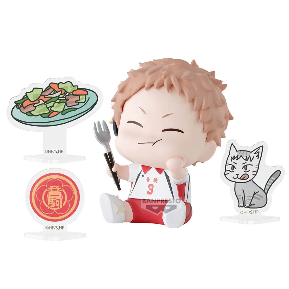 Banpresto Haikyuu!! Happy Figure Collection Blind Box - Otaku Collectives