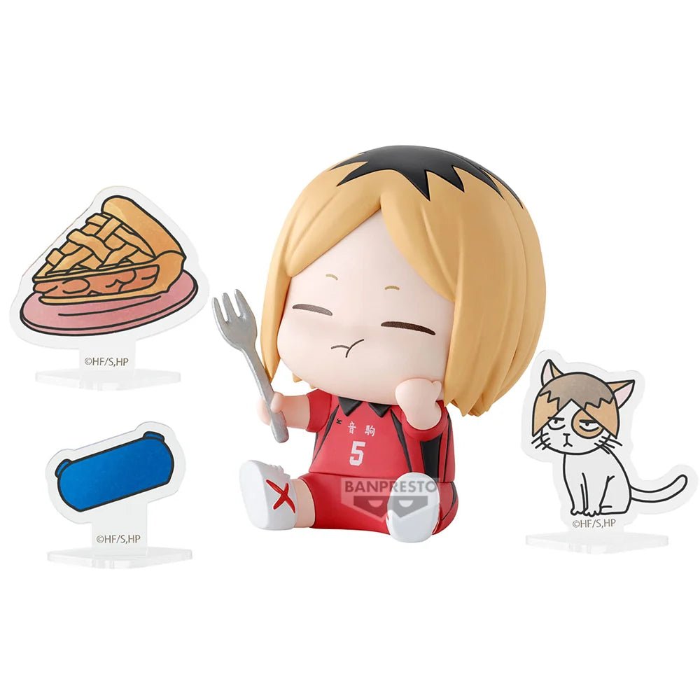 Banpresto Haikyuu!! Happy Figure Collection Blind Box - Otaku Collectives
