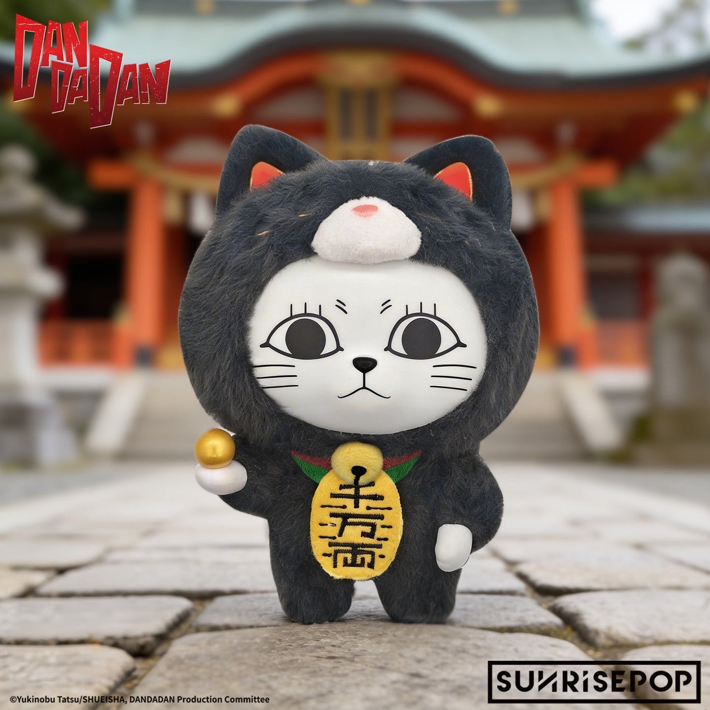 SUNRISEPOP Dandadan Turbo Granny Lucky Cat Soft Vinyl Plush Pendant Blind Box