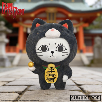 SUNRISEPOP Dandadan Turbo Granny Lucky Cat Soft Vinyl Plush Pendant Blind Box
