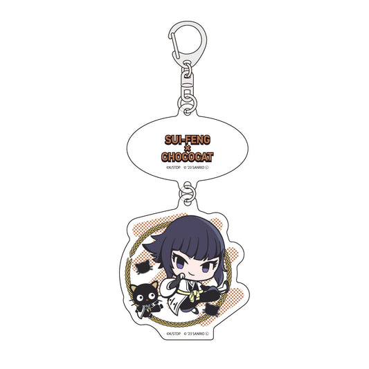 [Bleach] Sanrio Characters Collaboration Chibi Acrylic Keychain - Soifon x Chococat - Otaku Collectives
