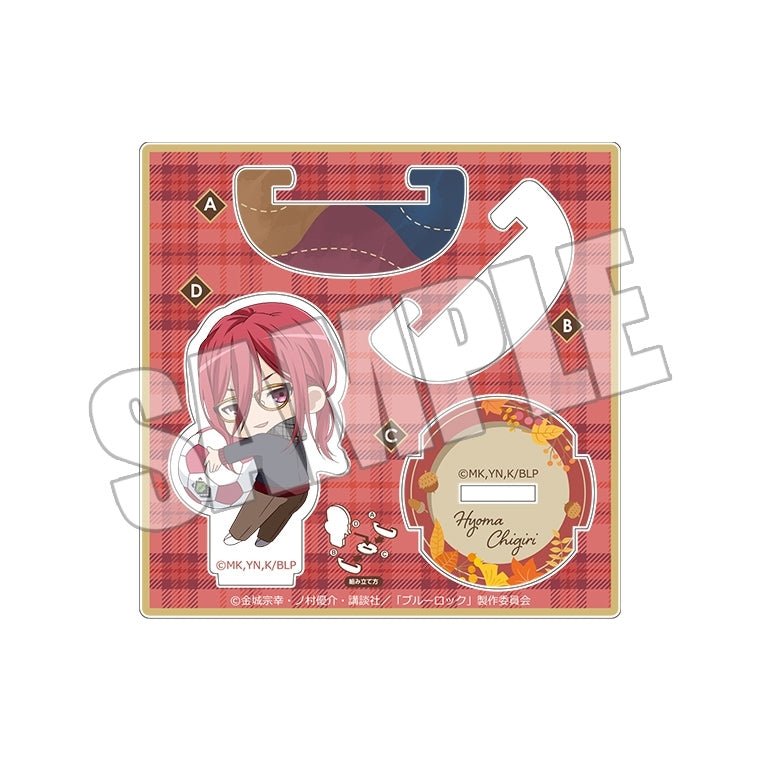 [Blue Lock] Autumn Reading - YuraYura Swaying Acrylic Stand - Hyoma Chigiri - Otaku Collectives