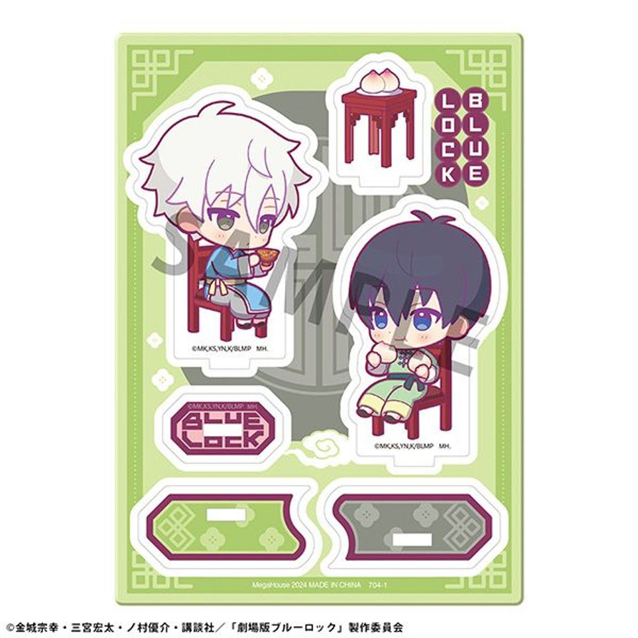 [Blue Lock] Buddy Acrylic Stand Episode Nagi - Seishiro Nagi & Isagi Yoichi w/ Meat Buns - Otaku Collectives