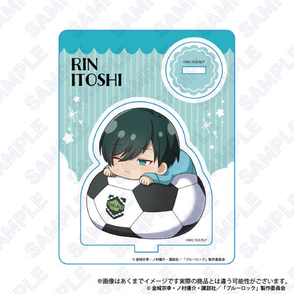 [Blue Lock] Fuwamin Acrylic Mascot Rin Itoshi - Otaku Collectives