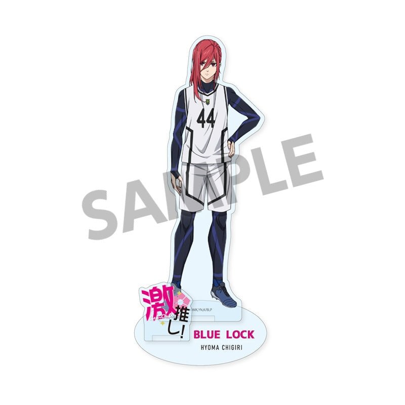 [Blue Lock] Gekioshi Acrylic Figure vol.3 Team White Ver. - Hyoma Chigiri - Otaku Collectives