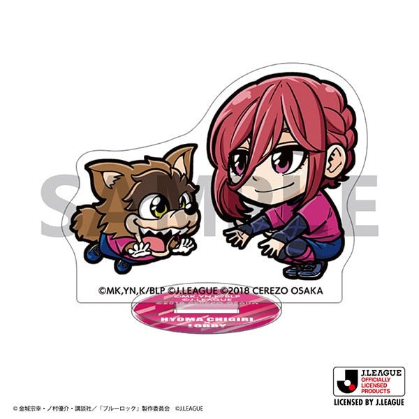 [Blue Lock] J League Mini Acrylic Stand - Hyoma Chigiri & Lobby - Otaku Collectives