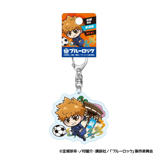 [Blue Lock] Kyoto limited Shinsengumi Acrylic Keychain - Rensuke Kunigami - Otaku Collectives