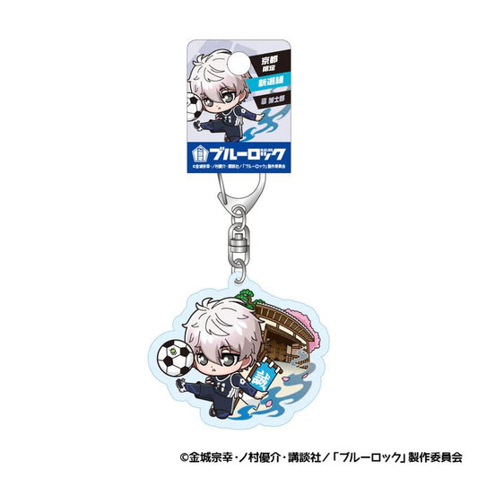 [Blue Lock] Kyoto limited Shinsengumi Acrylic Keychain - Seishiro Nagi - Otaku Collectives