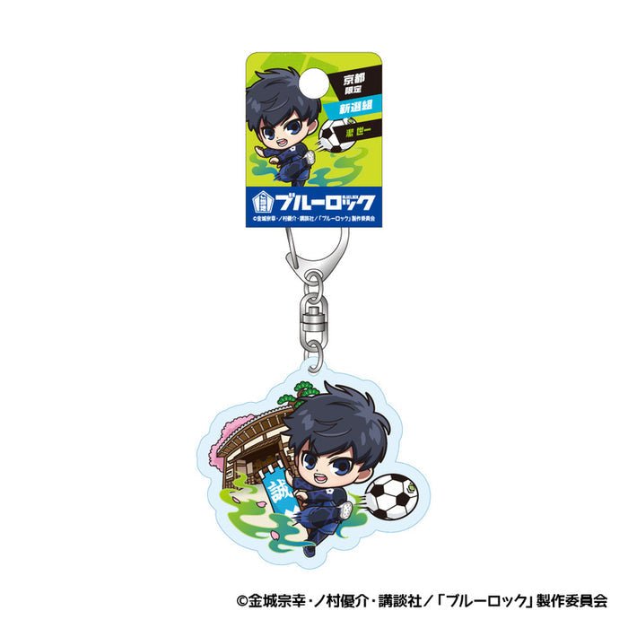 [Blue Lock] Kyoto limited Shinsengumi Acrylic Keychain - Yoichi Isagi - Otaku Collectives