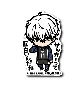 [Blue Lock] Nagi Seishiro "Soccer is fun." - Otaku Collectives