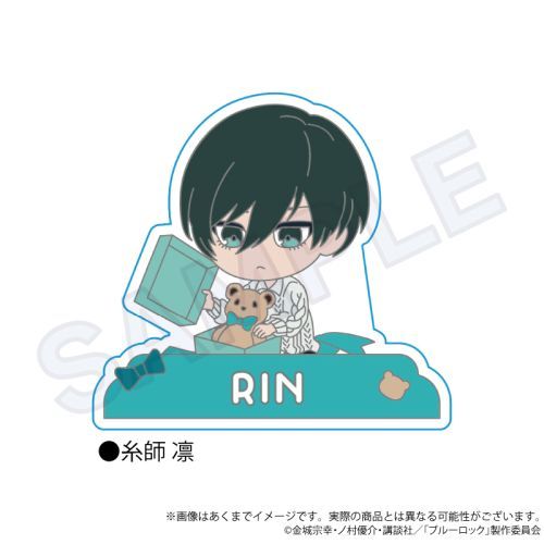 Blue Lock Rin Itoshi Rubber Clip Present Ribbon Ver. - Otaku Collectives
