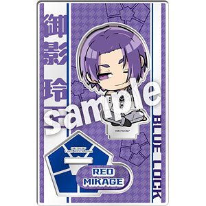 [Blue Lock] Shoulder Uniform Acrylic Stand - Reo Mikage - Otaku Collectives