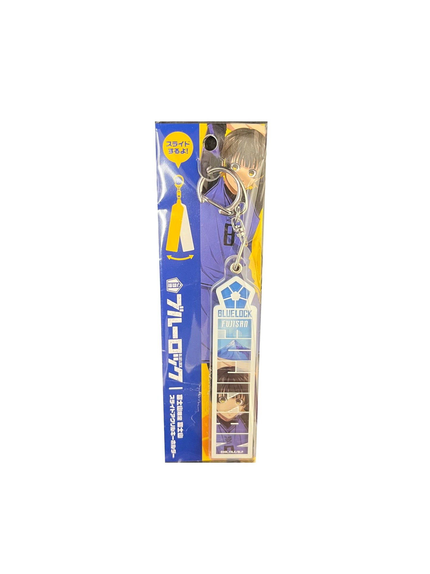 [Blue Lock] Slide Acrylic Keychain Fujisan - Meguru Bachira - Otaku Collectives