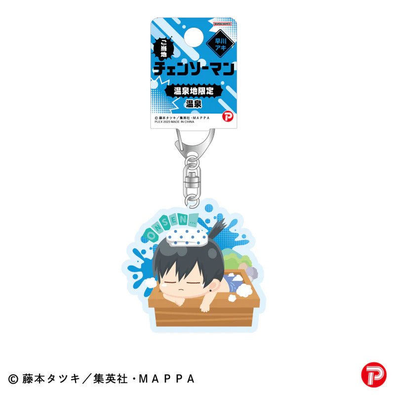 [Chainsaw Man] Acrylic Key Chain Hot Spring Onsen Limited - Aki - Otaku Collectives