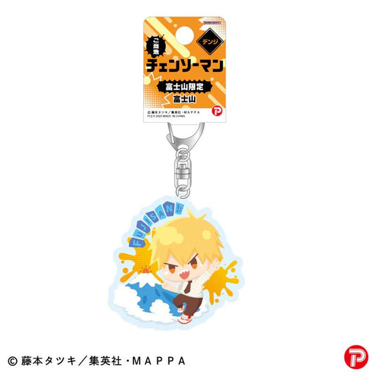 [Chainsaw Man] Acrylic Key Chain Mt. Fuji Limited - Denji - Otaku Collectives