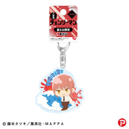 [Chainsaw Man] Acrylic Key Chain Mt. Fuji Limited - Makima - Otaku Collectives