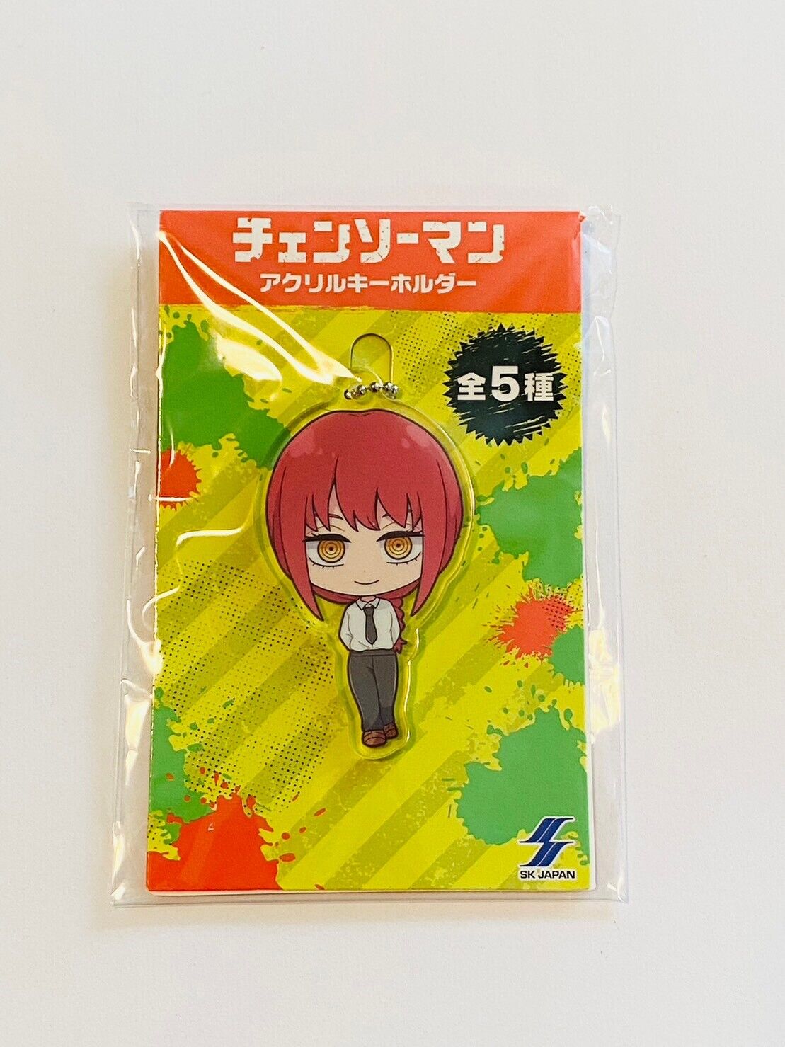 [Chainsaw Man] Acrylic Keychain - Makima - Otaku Collectives