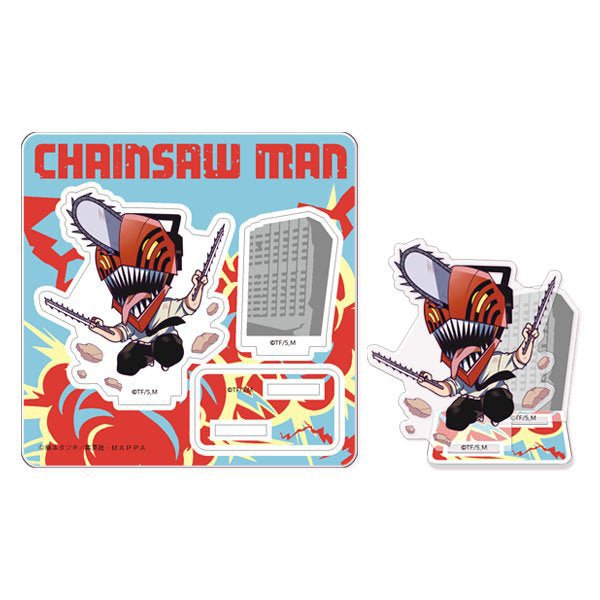 [Chainsaw Man] Chainsaw Man Fight! Acrylic Stand - Chainsaw Man - Otaku Collectives