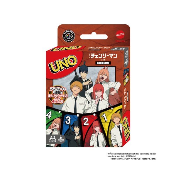[Chainsaw Man] Chainsaw UNO Card Game - Otaku Collectives