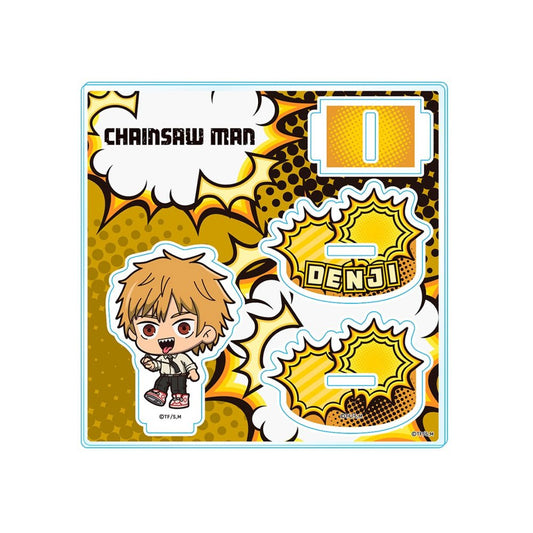 [Chainsaw Man] Yurayura Acrylic Stand - Denji - Otaku Collectives