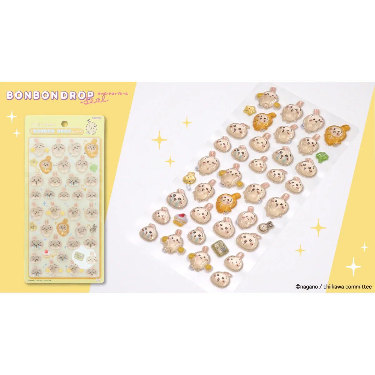 Chiikawa Bon Bon Drop Sticker Usagi - Otaku Collectives