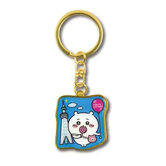 [Chiikawa] Die-Cut Acrylic Keychain Tokyo Sky Tree – Chiikawa - Otaku Collectives