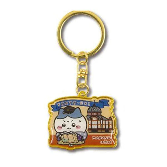 [Chiikawa] Die-Cut Acrylic Keychain Tokyo Station – Hachiware - Otaku Collectives