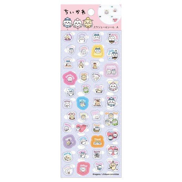 [Chiikawa] Planner Sticker Version A - Otaku Collectives
