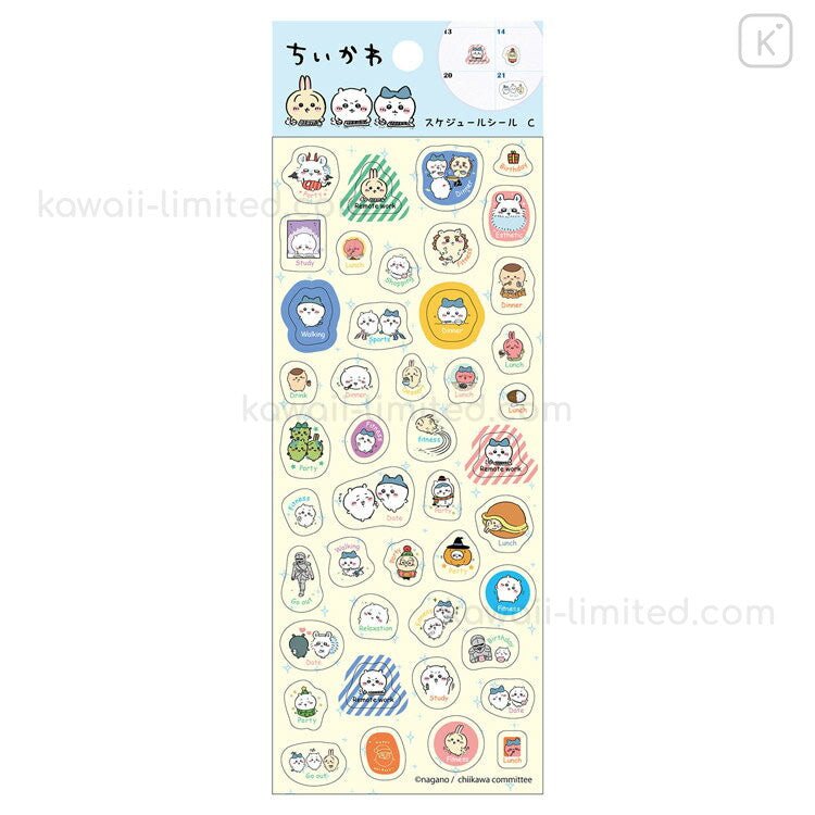 [Chiikawa] Planner Sticker Version B - Otaku Collectives