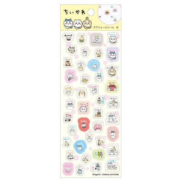 [Chiikawa] Planner Sticker Version C - Otaku Collectives