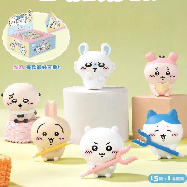 Chiikawa Q Cute Mini Figure Blind Bag - Otaku Collectives