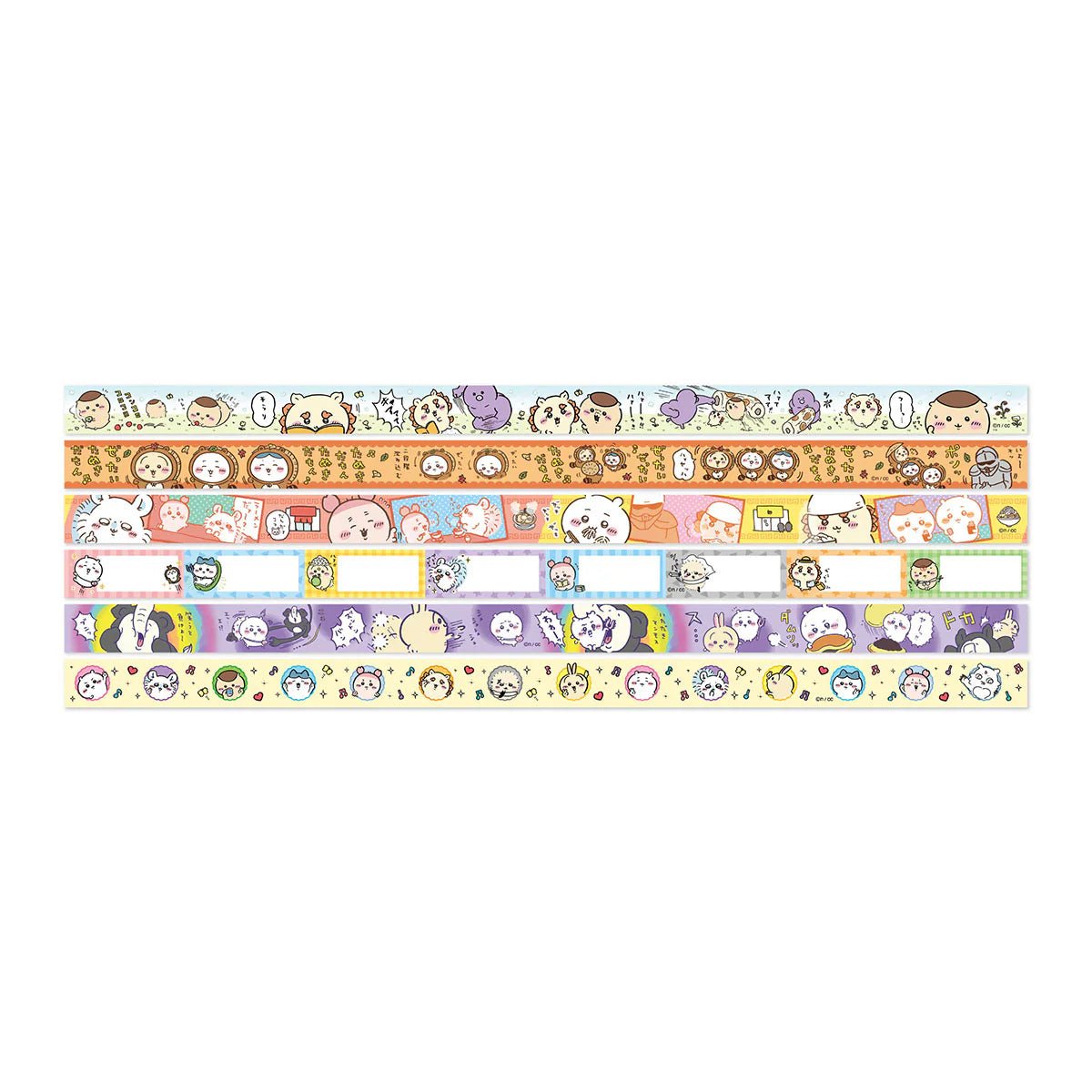 Chiikawa Washi Tape Collection Vol. 3 **BLIND BAG** - Otaku Collectives