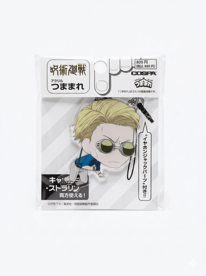 COSPA Jujutsu Kaisen Kento Nanami Acrylic Tsumamare Keychain - Otaku Collectives