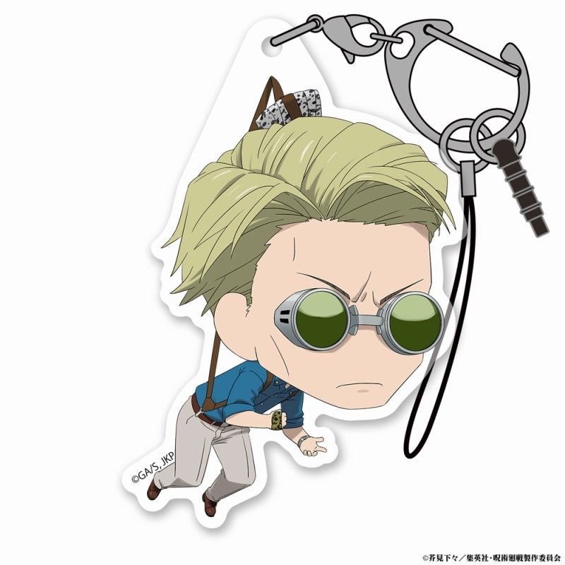 COSPA Jujutsu Kaisen Kento Nanami Acrylic Tsumamare Keychain - Otaku Collectives