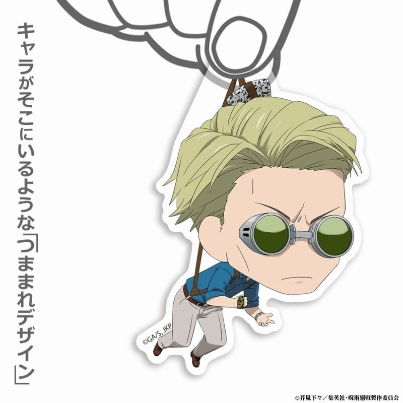 COSPA Jujutsu Kaisen Kento Nanami Acrylic Tsumamare Keychain - Otaku Collectives