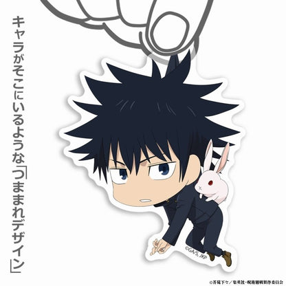 COSPA Jujutsu Kaisen Megumi Fushiguro Acrylic Tsumamare Keychain - Otaku Collectives