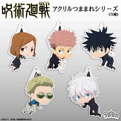 COSPA Jujutsu Kaisen Satoru Gojo Acrylic Tsumamare Keychain - Otaku Collectives