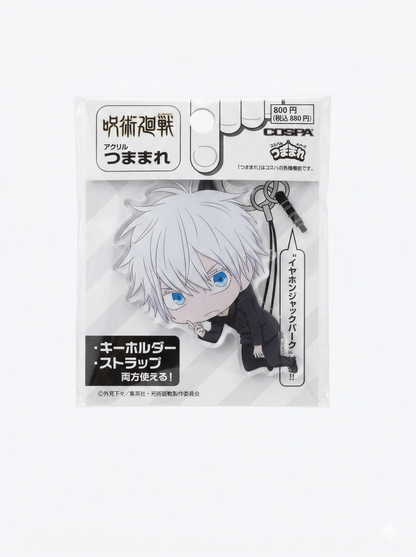 COSPA Jujutsu Kaisen Satoru Gojo Acrylic Tsumamare Keychain - Otaku Collectives