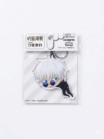 COSPA Jujutsu Kaisen Satoru Gojo (Hidden Inventory / Premature Death Ver.) Acrylic Tsumamare Keychain - Otaku Collectives