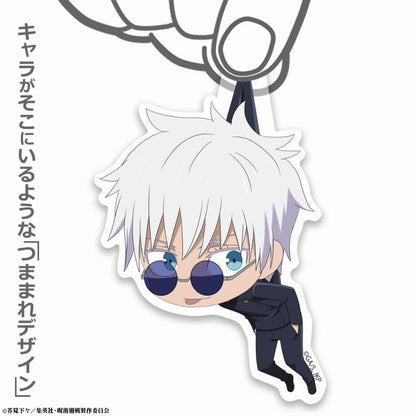 COSPA Jujutsu Kaisen Satoru Gojo (Hidden Inventory / Premature Death Ver.) Acrylic Tsumamare Keychain - Otaku Collectives