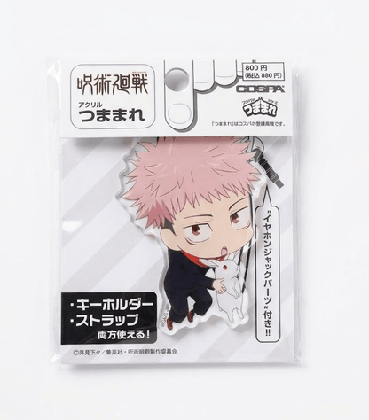 COSPA Jujutsu Kaisen Yuji Itadori Acrylic Tsumamare Keychain - Otaku Collectives