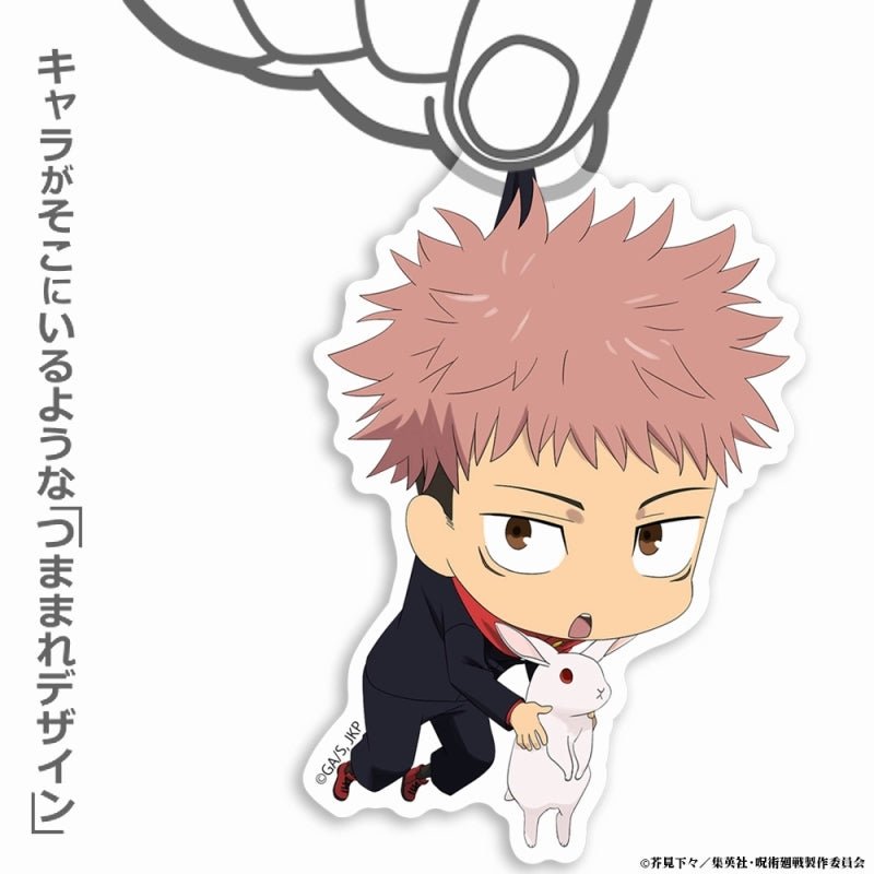 COSPA Jujutsu Kaisen Yuji Itadori Acrylic Tsumamare Keychain - Otaku Collectives